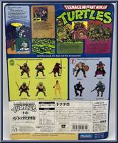 Donatello from Teenage Mutant Ninja Turtles - 1988 - Basic Figures manufactured by Playmates [Back]