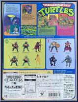 Leonardo from Teenage Mutant Ninja Turtles - 1988 - Basic Figures manufactured by Playmates [Back]