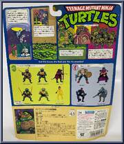 Michaelangelo from Teenage Mutant Ninja Turtles - 1988 - Basic Figures manufactured by Playmates [Back]