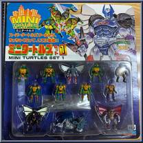 Mini Turtles Set 1 (Super Turtles) from Teenage Mutant Ninja Turtles - Mini Mutants - Japanese Exclusives manufactured by Playmates [Front]