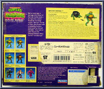 Mutatin' Raphael from Teenage Mutant Ninja Turtles - Mutations manufactured by Playmates [Back]