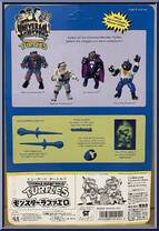 Raph as The Mummy from Teenage Mutant Ninja Turtles - Universal Studios Monsters manufactured by Playmates [Back]