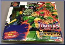 Supermutant Raphael from Teenage Mutant Ninja Turtles - Super Turtles (Japanese Exclusive) manufactured by Playmates [Front]