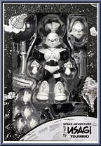 Adventures of Space Usagi (Black & White) from Teenage Mutant Ninja Turtles - Classic Cartoon - Basic Series manufactured by Neca [Front]