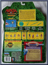 Venus from Teenage Mutant Ninja Turtles - Next Mutation - Series 1 manufactured by Playmates [Back]