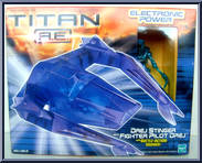Drej Stinger and Fighter Pilot Drej from Titan A.E. - Deluxe Assortment manufactured by Hasbro [Front]