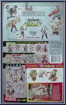 Poacher from Total Chaos - Series 2 manufactured by McFarlane [Back]