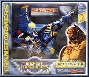 Jetstorm (Ultra) Action Figure