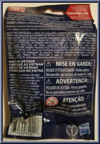 Shockwave from Transformers - Cyberverse - Power of the Spark - Tiny Turbo Changers manufactured by Hasbro [Back]