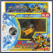 Guardshell Action Figure
