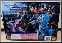 Carnivac (Pretenders) from Transformers - Generation 1 - Series 5 manufactured by Hasbro [Back]