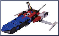 Greatshot (TakaraTomy Mall) Action Figure