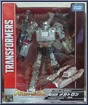 Megatron from Transformers - Legends - Wave  6 manufactured by Takara [Front]