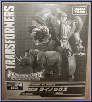 Rhinox (Transformers Fes) Action Figure