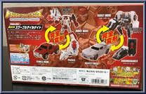 Swerve & Tailgate (with Phaser & Groundshaker) from Transformers - Legends - Wave  4 manufactured by Takara [Back]