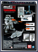 Blackout / Scorponok from Transformers - Masterpiece - Movie Series manufactured by Takara [Back]