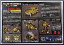 Bumble (G-2 Ver.) from Transformers - Masterpiece - Special Edition manufactured by Takara [Back]