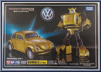 Bumble (G-2 Ver.) from Transformers - Masterpiece - Special Edition manufactured by Takara [Front]