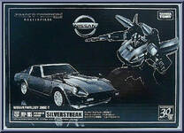 Silverstreak from Transformers - Masterpiece - Special Edition manufactured by Takara [Front]