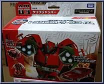 Cliffjumper from Transformers - Prime (Arms Micron) - Deluxe manufactured by Takara [Front]