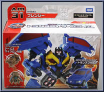 Frenzy Action Figure
