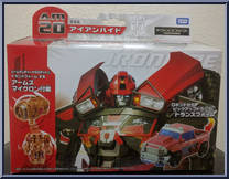 Ironhide from Transformers - Prime (Arms Micron) - Deluxe manufactured by Takara [Front]