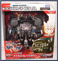 Silas Breakdown from Transformers - Prime (Arms Micron) - Voyager manufactured by Takara [Front]