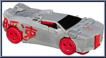 Sideswipe (Ninja Mode) from Transformers - Robots in Disguise (2015) - 1-Step Changers manufactured by Hasbro [Loose]