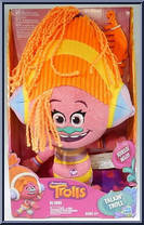 DJ Suki from Trolls Movie - Talkin' Trolls manufactured by Hasbro [Front]