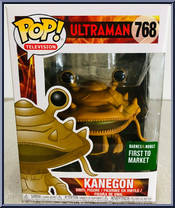 Kanegon from Ultraman - Pop! Vinyl Figures manufactured by Funko [Front]