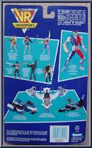 J.B. Reese from VR Troopers - Basic Series manufactured by Kenner [Back]