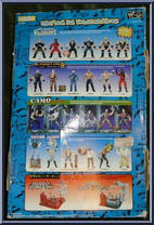 Triple H from WWF - Bone Crunchin Buddies manufactured by Jakks Pacific [Back]
