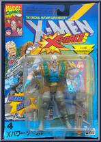 Cable from X-Men - X-Force - Series 1 manufactured by Toy Biz [Front]