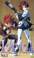 Iria Hunter 1/24 Scale Poseable Figure (Anime) Custom Action Figure