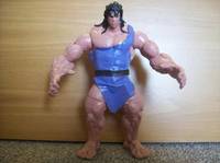 Caveman (Thundercats) Custom Action Figure