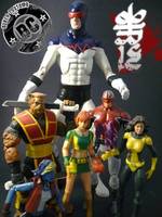 Micromax (Marvel Legends) Custom Action Figure