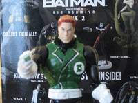 Green Lantern Guy Gardner (Green Lantern) Custom Action Figure