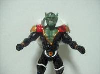 Blackbolt Skrull (Marvel Legends) Custom Action Figure