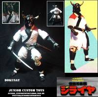 Dokusay (Marvel Legends) Custom Action Figure