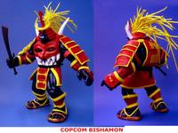Bishamon Copcom (Capcom) Custom Action Figure