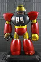 Gutsman Anatomy (Nintendo) Custom Action Figure
