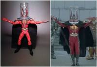 Abrera (Power Rangers) Custom Action Figure