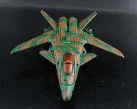 Strafe (Transformers) Custom Action Figure