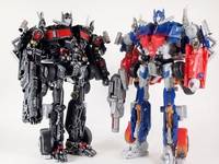 Nemesis Prime with Trailer (Transformers - Movie) Custom Action Figure