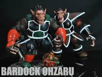 Bardock Ohzaru Version (Dragonball Z) Custom Action Figure