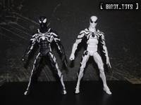 Future Foundation Spider-Man (Marvel Legends) Custom Action Figure