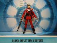 Mother and Sonny Boy / SN3-BO-E (Series Number 3 Battle Operator Echo) (Original) Custom Action Figure