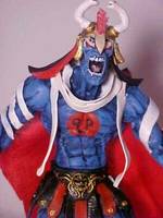 Mum-Ra (Thundercats) Custom Action Figure