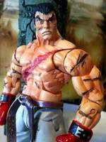 Kazuya Mishima (Tekken) Custom Action Figure