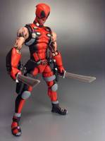Deadpool (Marvel Universe) Custom Action Figure